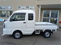 2020 Suzuki Super Carry