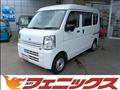 2022 Nissan NV100Clipper