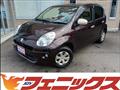 2013 Toyota Passo