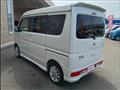 2023 Nissan NV100Clipper