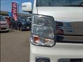 2023 Nissan NV100Clipper