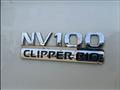2023 Nissan NV100Clipper