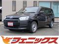 2023 Toyota Probox Van