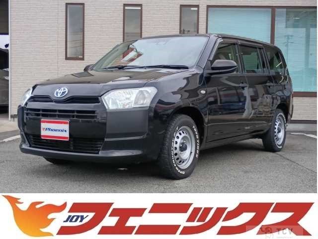 2023 Toyota Probox Van