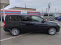 2023 Toyota Probox Van