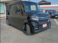 2022 Honda N BOX