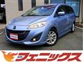 2011 Mazda Premacy