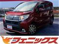 2017 Daihatsu Move