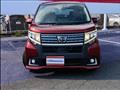 2017 Daihatsu Move