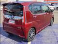 2017 Daihatsu Move