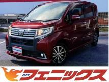 2017 Daihatsu Move