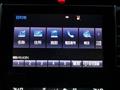 2015 Toyota Harrier Hybrid