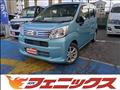 2020 Daihatsu Move