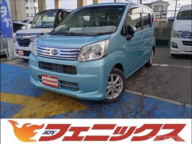 2020 Daihatsu Move