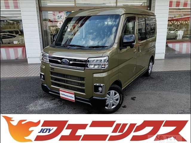 2023 Subaru Sambar