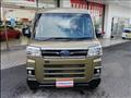 2023 Subaru Sambar
