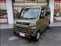 2023 Subaru Sambar