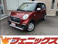 2016 Daihatsu Cast