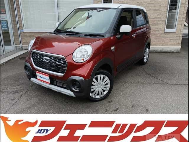 2016 Daihatsu Cast