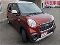 2016 Daihatsu Cast