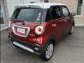 2016 Daihatsu Cast