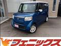 2013 Honda N BOX