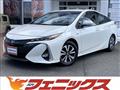 2020 Toyota Prius PHV
