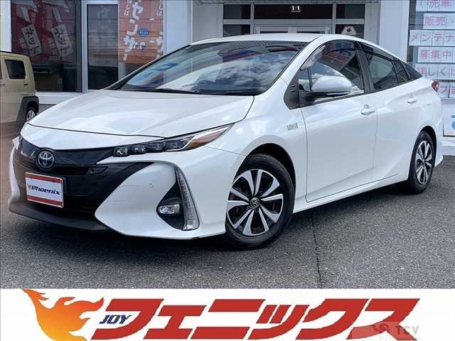 2020 Toyota Prius PHV