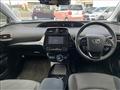 2020 Toyota Prius PHV