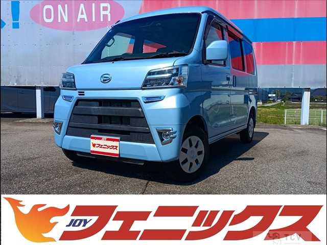 2021 Daihatsu Hijet Cargo