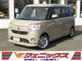 2021 Daihatsu Move Canbus
