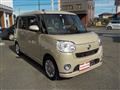 2021 Daihatsu Move Canbus