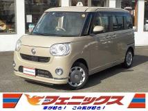 2021 Daihatsu Move Canbus