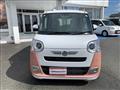 2024 Daihatsu Move Canbus