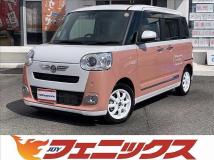 2024 Daihatsu Move Canbus