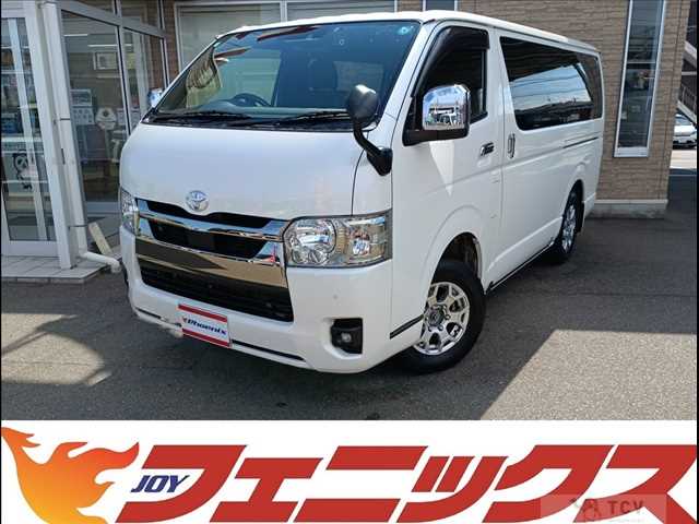 2023 Toyota Hiace Van