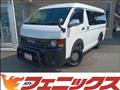 2011 Toyota Regiusace Van