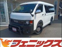 2011 Toyota Regiusace Van