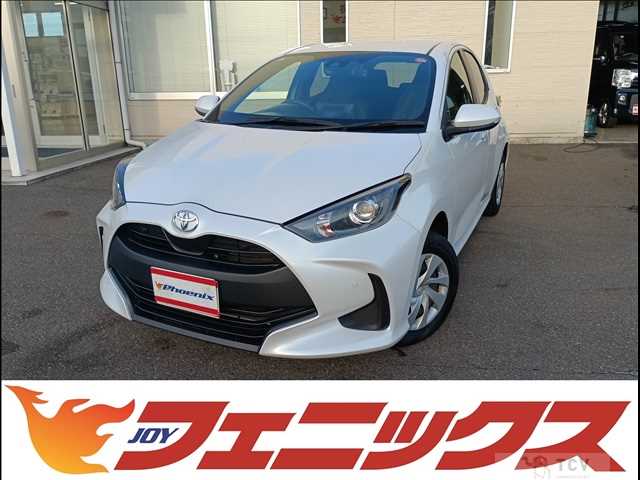 2023 Toyota Yaris