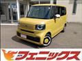 2023 Honda N BOX