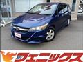2010 Honda Stream