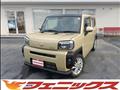2020 Daihatsu Taft
