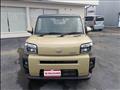 2020 Daihatsu Taft