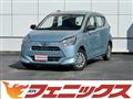 2017 Daihatsu Mira Es