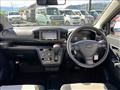 2017 Daihatsu Mira Es