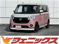 2021 Daihatsu Move Canbus