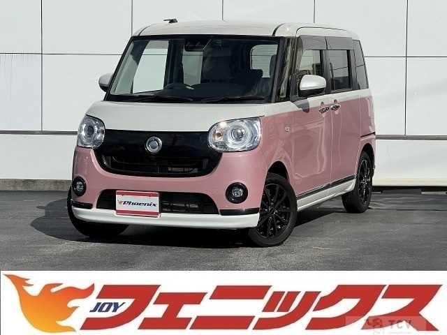 2021 Daihatsu Move Canbus