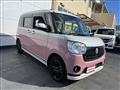 2021 Daihatsu Move Canbus