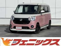 2021 Daihatsu Move Canbus