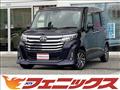 2021 Toyota Roomy